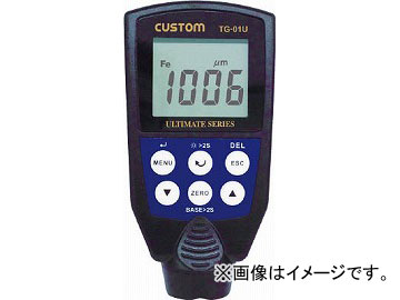   TG-01U(4917499) JAN4983621290028