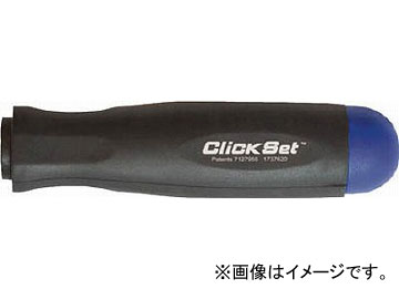 ܥ åå ñǽȥ륯ɥ饤Сѥå 1.2Nm 55410(4706765)