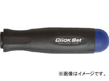 ܥ åå ñǽȥ륯ɥ饤Сѥå 2.0Nm 55417(4706781)
