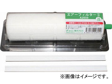  ե륿2 ۥդ 550200mm 1 A5550(4856414) JAN4560170009020