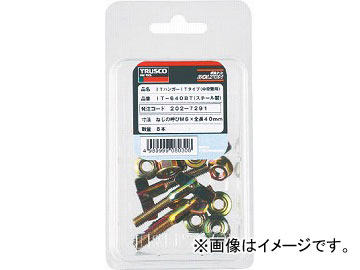 ȥ饹滳 ITϥ󥬡 ƥ쥹 M6X50 6 IT-650SBT(4778251) JAN4989999311525