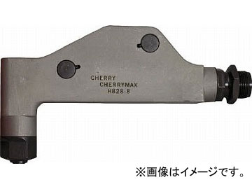 Cherry PULLING HEAD 饤ȥ󥰥륿 -8 H828-8(4908643)