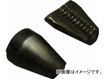 Cherry PULLING HEAD JAW 563C35(4906594)