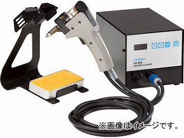 HOZAN ϥۼ赡 HS-802 HS-802(4697081) JAN4962772058022