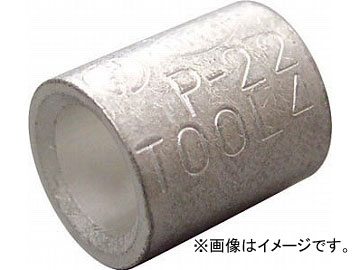 ˥ 簵她꡼ P(100P) P22(4730917) JAN4521989008383