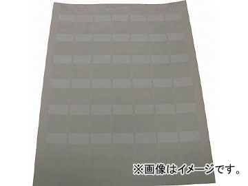 ѥɥå 졼ץѥեߥ͡ȥ٥  S100X225YAJ(4754841)