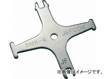 ǥ󥵥 ѥޥ BMK-4(4859979) JAN4937897034909