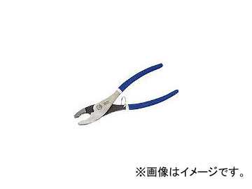 WILLIAMS ѥӥ͡󥸥祤ȥץ饤䡼 250mm PL-10C-TH(4742044) JAN4547230097524