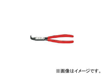 ˥ڥå 4621-A41 ѥʥåץ󥰥ץ饤䡼  4621-A41(4713621) JAN4003773039365