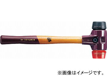 HALDER ץåϥޡ ()ȥץ饹ƥå() Ƭ50mm 3026.05(4817745)