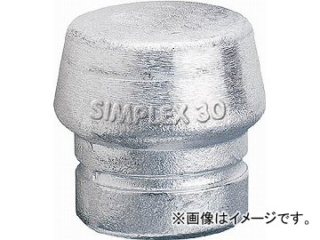 HALDER ץåѥ󥵡 եȥ᥿(С) Ƭ30mm 3209.03(4818075)