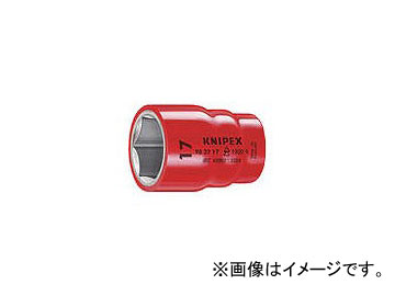 ˥ڥå 諒å 3/8X11mm 2899236(4793170) JAN4003773020585