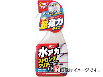 ե99 奢ȥ󥰥ꥢ 500ml 495(4787692) JAN4975759004950