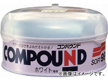 ե99 ӥ󥰥ѥ ۥ磻 200g 9049(4757386) JAN4975759090496