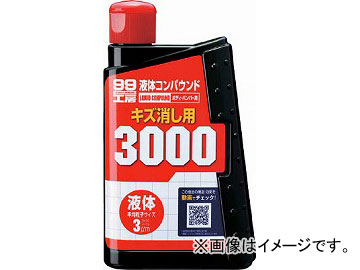ե99 Υѥ3000 300ml 9144(4757416) JAN4975759091448