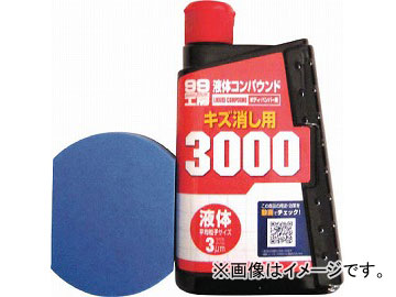 ե99 Υѥ3000ž夲å 300ml 9146(4757432) JAN4975759091462