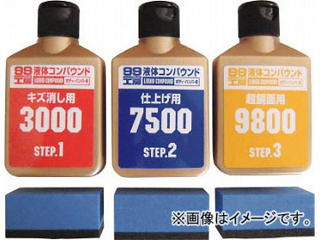 ե99 Υѥɥȥ饤륻å 240ml 9193(4757491) JAN4975759091936