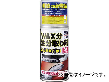 ե99 ꥳ󥪥 Ӵ 150ml 9209(4757505) JAN4975759092094