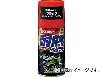 ե99 Ǯڥ ֥å 300ml 8020(4757050) JAN4975759080206