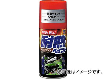 ե99 Ǯڥ С 300ml 8021(4757068) JAN4975759080213