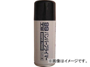 ե99 Хѡץ饤ޡ 100ml 9014(4757327) JAN4975759090144