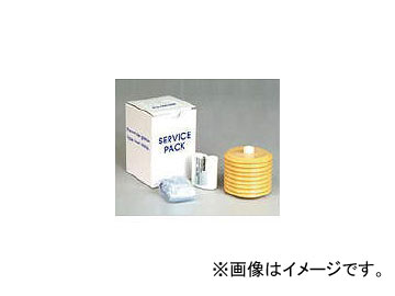 ޥΡ ѥ륵M 250ccӥѥå(ѥꥹ) SV250/PL1(4906012) JAN4936305130332
