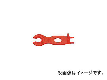˥ڥå 9749-66-2 MC4顼ͥѼչ 9749-66-2(4787412) JAN4003773074106