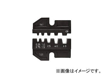 ˥ڥå 9749-08  (9743-200) 2867003(4834267) JAN4003773030874