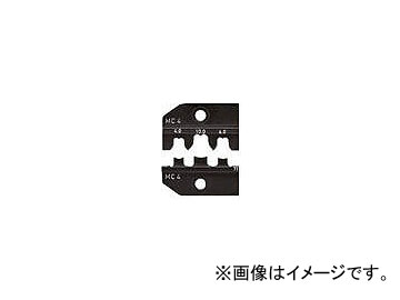˥ڥå 9749-71 ԥ󥰥 MC4 9749-71(4787447) JAN4003773075066