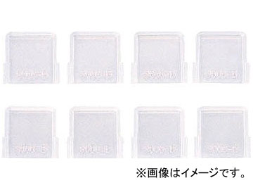 󥰥 ѡԥå5.5mm 2300ꥢ 2300-C(4872436) JAN4963241004267