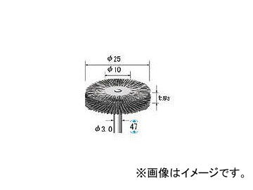 ʥ˥ 磻䡼֥饷øƥ 5 50427(4769163)