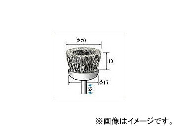 ʥ˥ 磻䡼֥饷  5 50536(4769295)