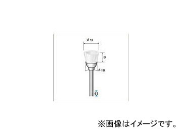 ʥ˥ ʥ֥饷 10 50723(4769392)