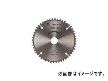 Panasonic ץ饹åѿ(ѥåؿ) EZ9PP13C(4755570) JAN4549077130679