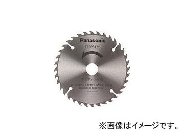 Panasonic ǥ󥰿(ѥåؿ) EZ9PS13B(4755588) JAN4549077130600