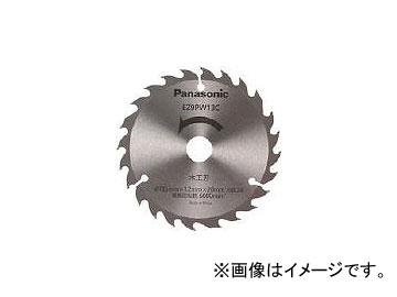 Panasonic ڹ(ѥåؿ) EZ9PW13C(4755596) JAN4549077130617