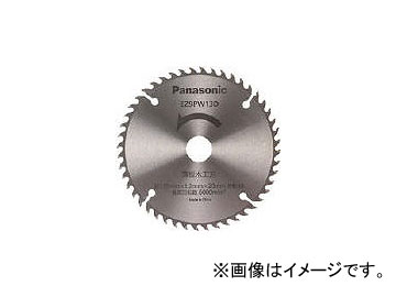 Panasonic ڹ(ѥåؿ) EZ9PW13D(4755600) JAN4549077130624