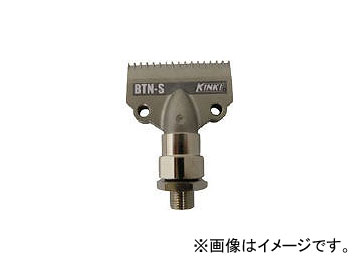 ᵦ ١Υ ƥ쥹 BTN-S(4859341) JAN4909275010362
