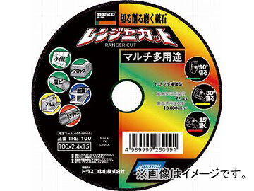 ȥ饹滳  󥸥㡼å ޥ¿ 100X2.4X15 TRB-100(4689046) JAN4989999260991 3