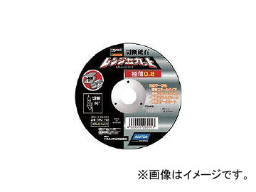 ȥ饹滳  󥸥㡼å 0.8mm 105X0.8X15 TRU-105(4689003) JAN4989999260953 5