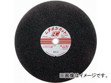 ¥ܥ åRC 305325.4 A30P RC3053-30THA(4916930) JAN4560123059430 25
