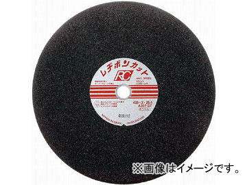 ¥ܥ åRC 355325.4 A30P RC3553-30THA(4916948) JAN4560123059447 25
