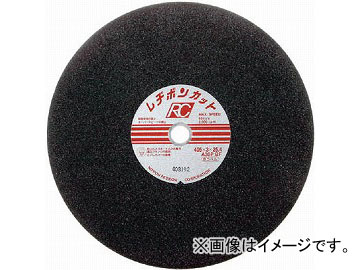 ¥ܥ åRC 405325.4 A30P RC4053-30THA(4916956) JAN4560123059454 25