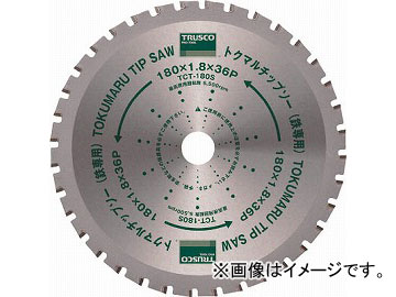 ȥ饹滳 ȥޥåץŴ 180 TCT-180S(4688961) JAN4989999260885