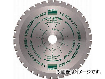 ȥ饹滳 ȥޥåץŴ 180 5ѥå TCT-180S-5P(4688970) 1ѥå(5)