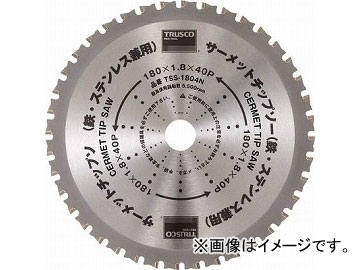 ȥ饹滳 åȥåץ 135X30P TSS-13530N(4702611) JAN4989999291155