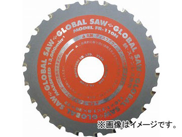 ȥ業 Х륽Ŵƥ쥹ѥåץ FR-110N(4804112) JAN4920350003925