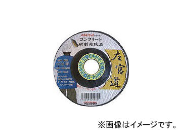 ¥ܥ ƻ 125322 CC16 SKD1253-CC16(4730500) JAN4560393059321 25