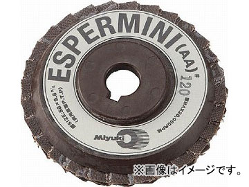 ߥ業 ѡߥ AA 58X9.6 320# MMEM58A-320(4740254) JAN4582260080351 5