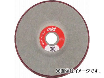 NRS ߥ˥եǥ 7510 #240 MFC75-240(4701984) JAN4532373043323 5